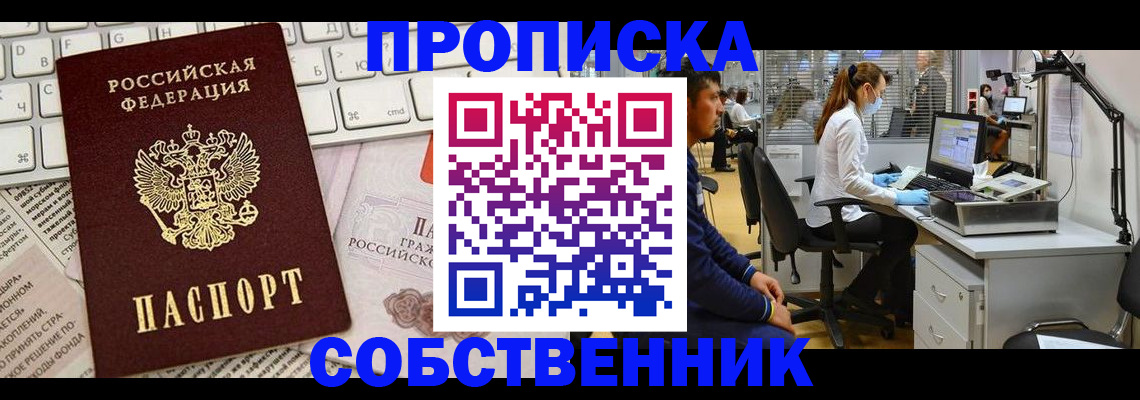 форма 3 в Лихославле